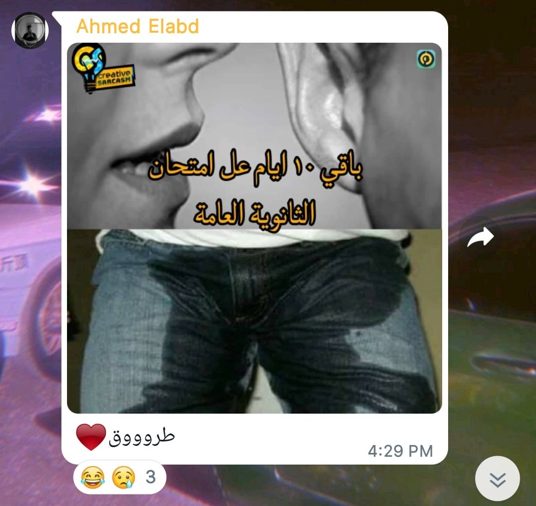 perks of having older friends