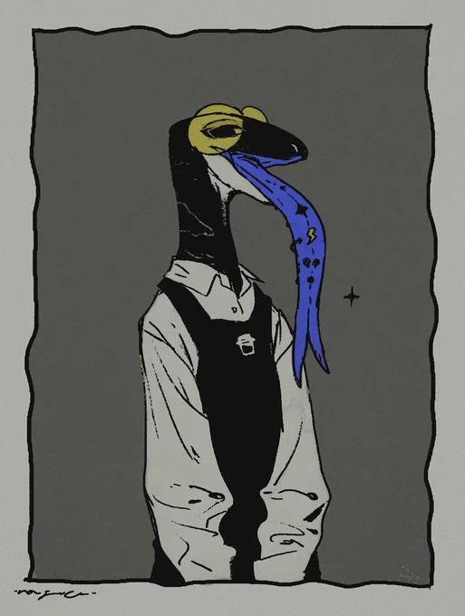 んべ。