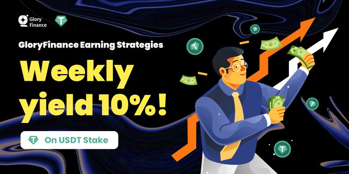 The USDT Weekly Pool is now Live! 🔥💯

Stake USDT, earn US DT. 10% weekly yield! 🤑

app.gloryfinance.io/invest/farms
Earn Strategies Tab

✅ 12 hours will be given to deposit on the week 1 of the pool.

✅ Once the deposit time is over, deposits will be locked. And will open only 1