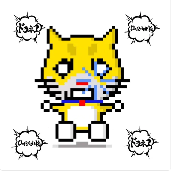 takekore02261's tweet photo. I think it's normal for most virtual currencies to rise suddenly and fall suddenly. However, $DORA is a stable cryptocurrency because the fees are profitable for holders, there is no operational profit, and cute NFTs are frequently issued
@DORANEKOeth

#DORA #pepe #arb #ETH #FX https://t.co/wH2a1eWFo2