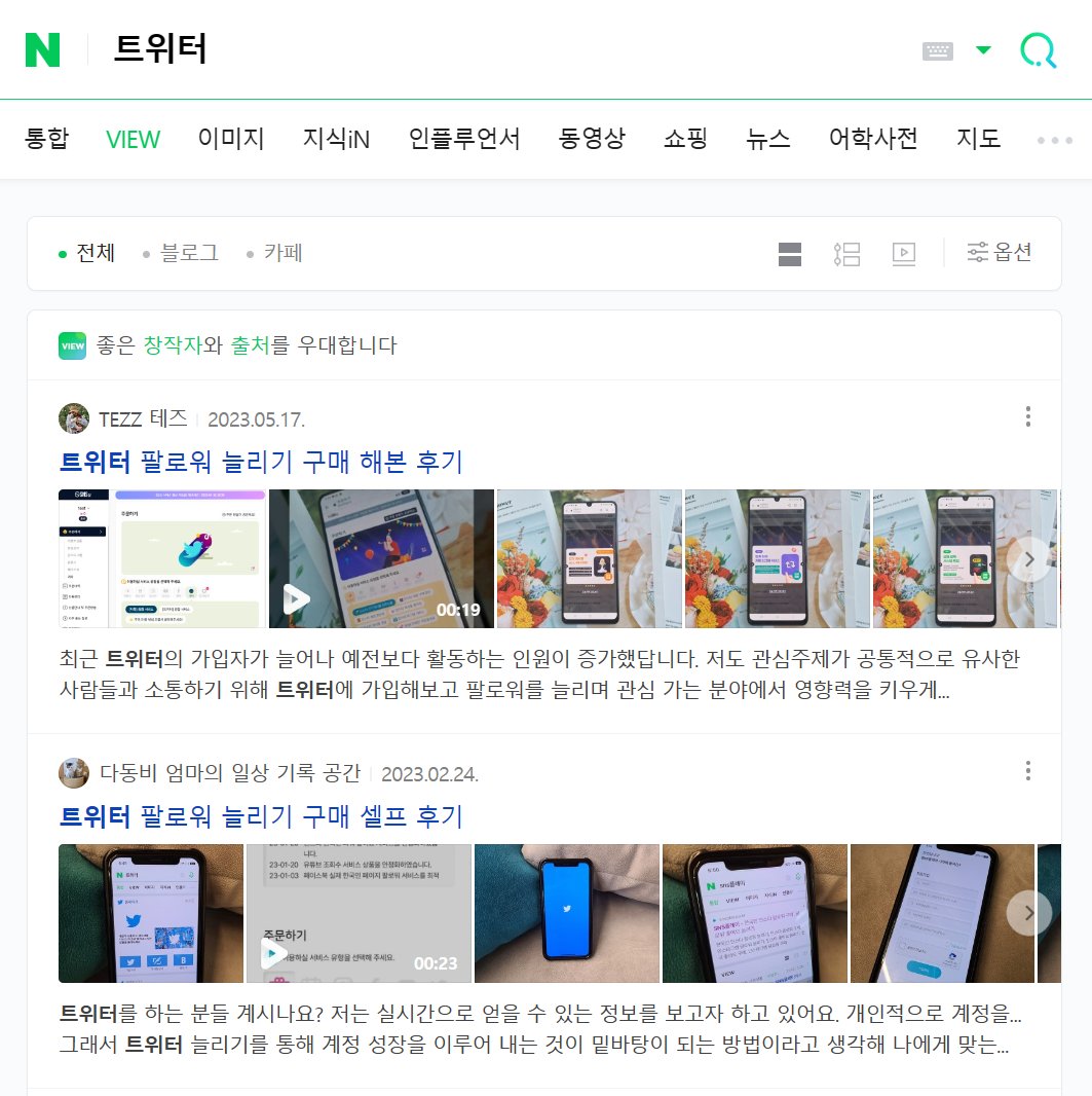 최은지Anna 🐝 Hummin.io 🎶 tweet media