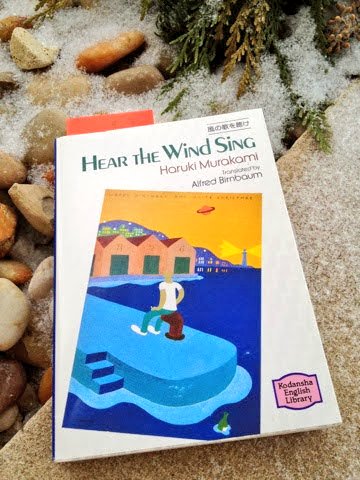 On Happy Tuesday, I've finished.
How about your lovely schedule?
Enjoy The Great Escape Always. 
#harukimurakami #tedgoossen #hearthewindsing #bookwalker #WorthReading #BookBoost #lazydays #lazy897 #sbsa789 #guyperryman #findyourcolors #thepowerofmusic #interfm897