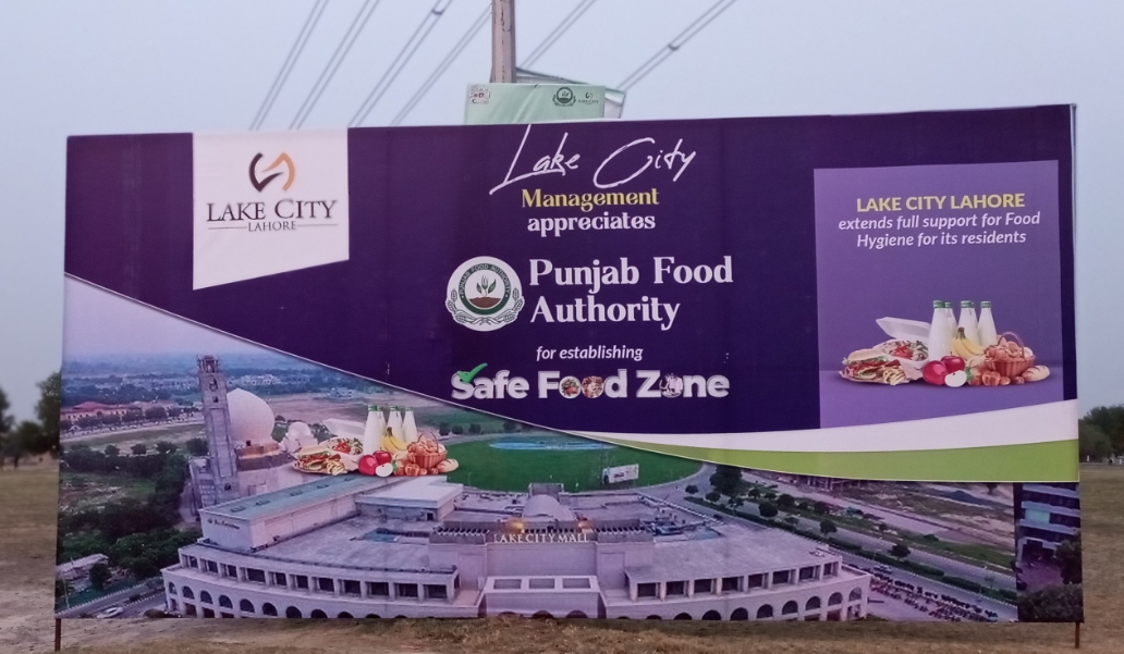 Pakistan_PRU's tweet photo. 𝙎𝙖𝙛𝙚 𝙁𝙤𝙤𝙙 𝙕𝙤𝙣𝙚  

#Aamerrafiquequreshi #Chairman #PRU #PakistanRestaurantsUnity #PFA #PunjabFoodAuthority #SafeFoodZone #RajaJahangir #LakeCity #Safe #Food #Zone #Hygienic #Food #Lahore #Inspection #Consistent #Restaurants #Cafe #Food #CurrentAffairs https://t.co/9k8CSIbjBV