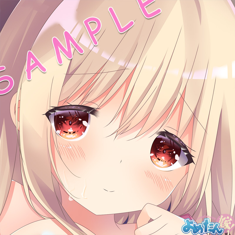 【おしらせ】裏姫百景:210322(イラスト:月路先生/@AngelBless_TW)再注文は6/4まで!温泉で湯あたりしてしまった娘を介抱しつつコッソリいろんなところをさわさわしてたら別の意味で火照ってくるアレです
B2:https://t.co/K1uHSTp86p
B1:https://t.co/C3tdXG85UW
姫繰:https://t.co/IWpxeROoSM 