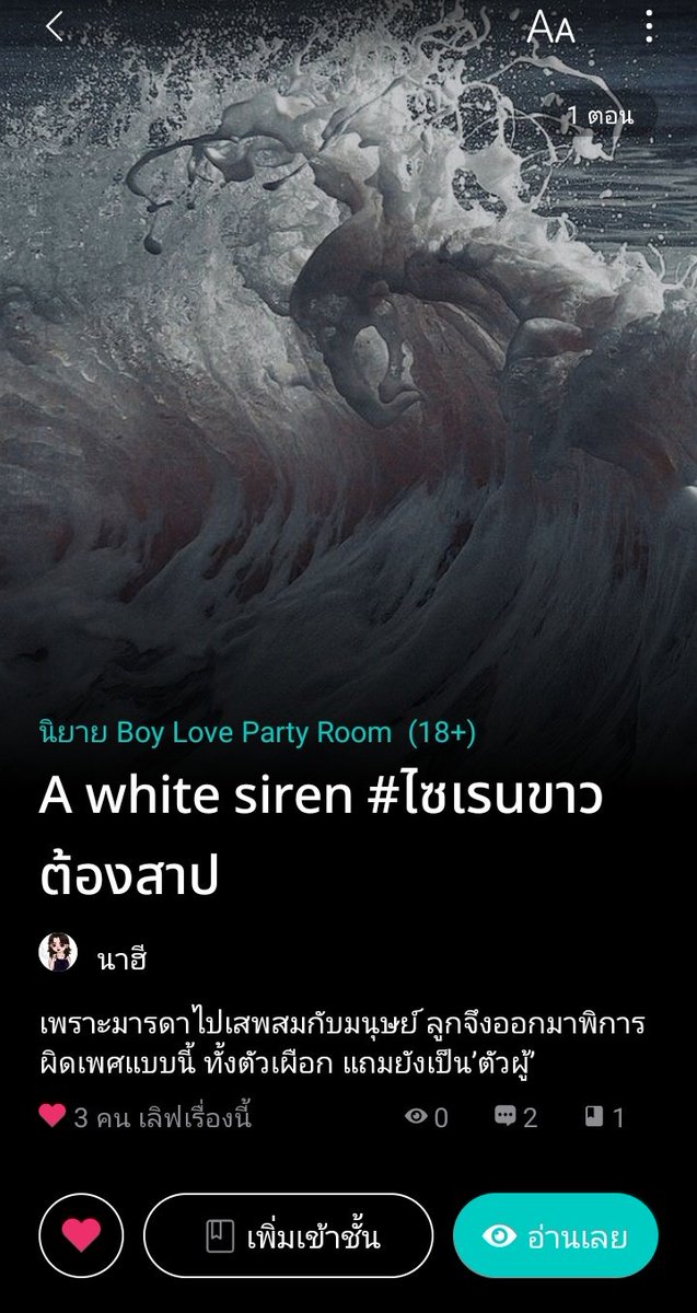 Tahz.z tweet media