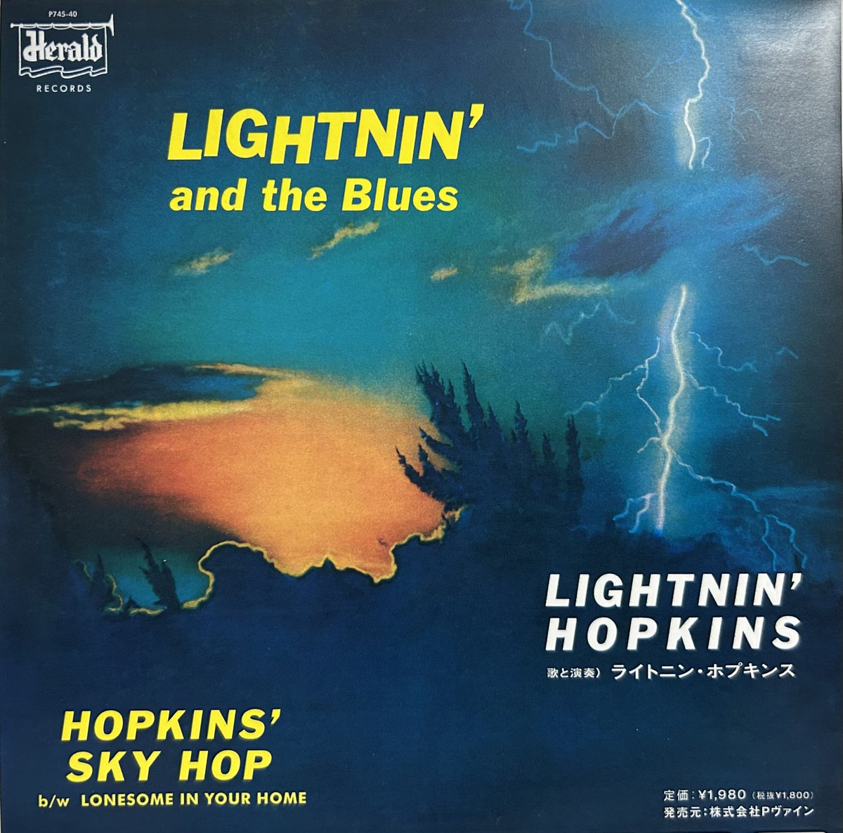 今日の1曲！
Lightnin' Hopkins, 
Lonesome In Your Home.
youtube.com/watch?v=qXcHtG…
#blues
#texas
#dirtyblues 
#lightninhopkins
