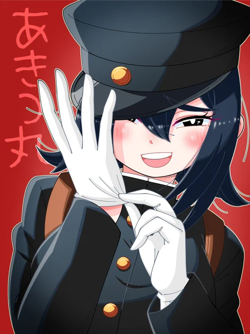 あきつ丸「そんなに怖がらなくてもいいんでありますよ。提督殿」 #艦これ #あきつ丸