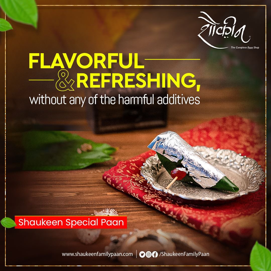 Craving a taste that's both flavorful and refreshing? Our Shaukeen special paan is the answer. 

Enjoy the pure goodness without any additives. It's the ultimate treat for your taste buds. 🍃💚😋

#FlavorfulBliss #NoAdditives #shaukeen #shaukeenpaan #PaanFamilyPack