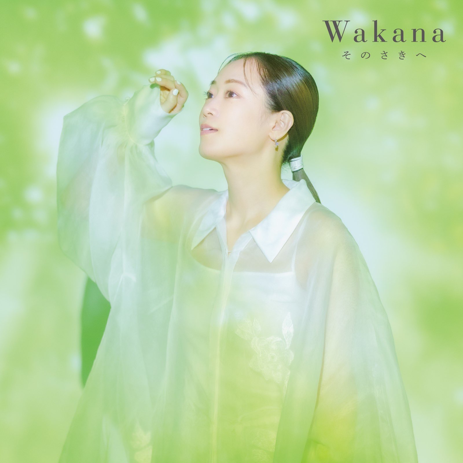 Wakana_official (Wakana1210staff) / Twitter