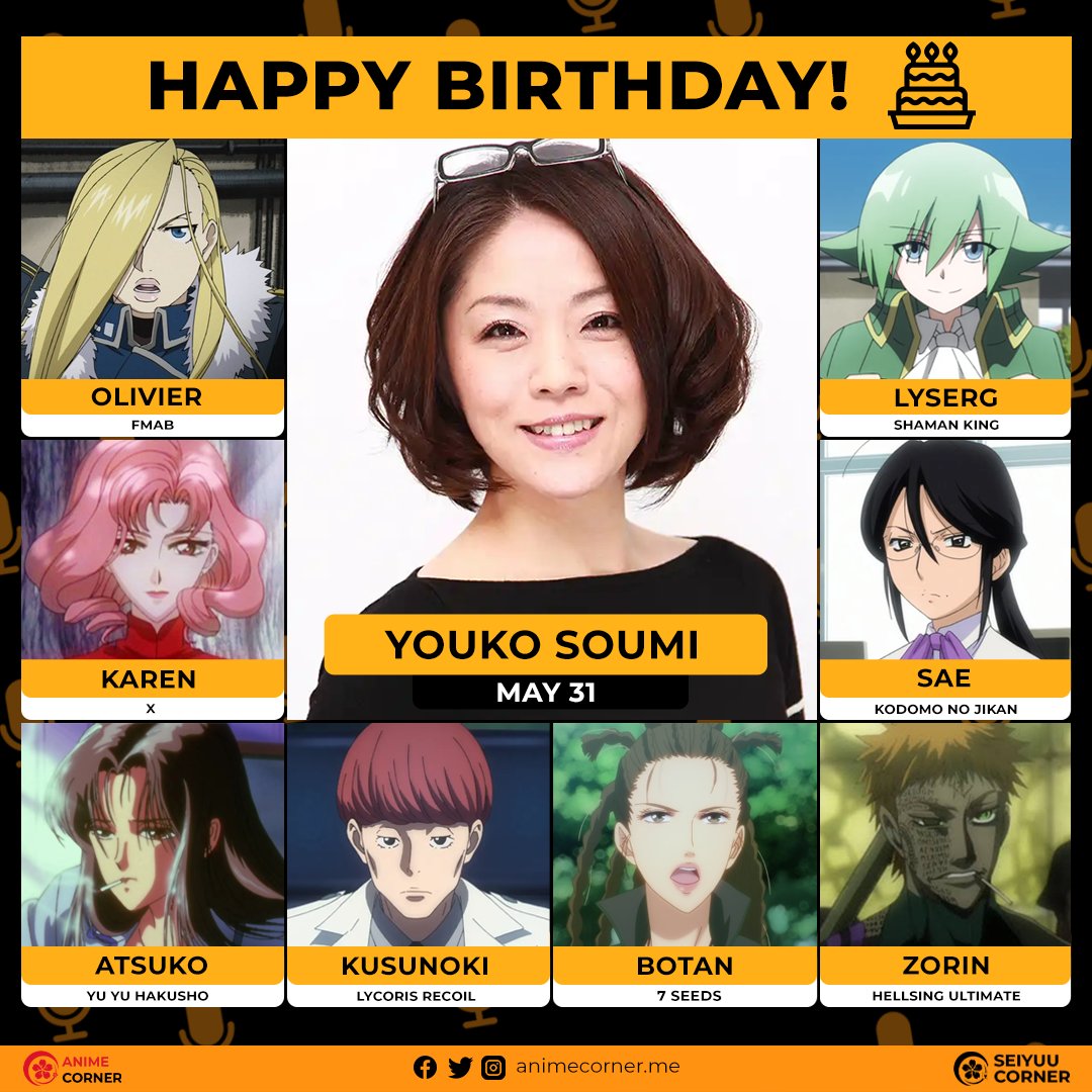 Happy 61st birthday to Yoko Soumi!   Join us in wishing her all the best   