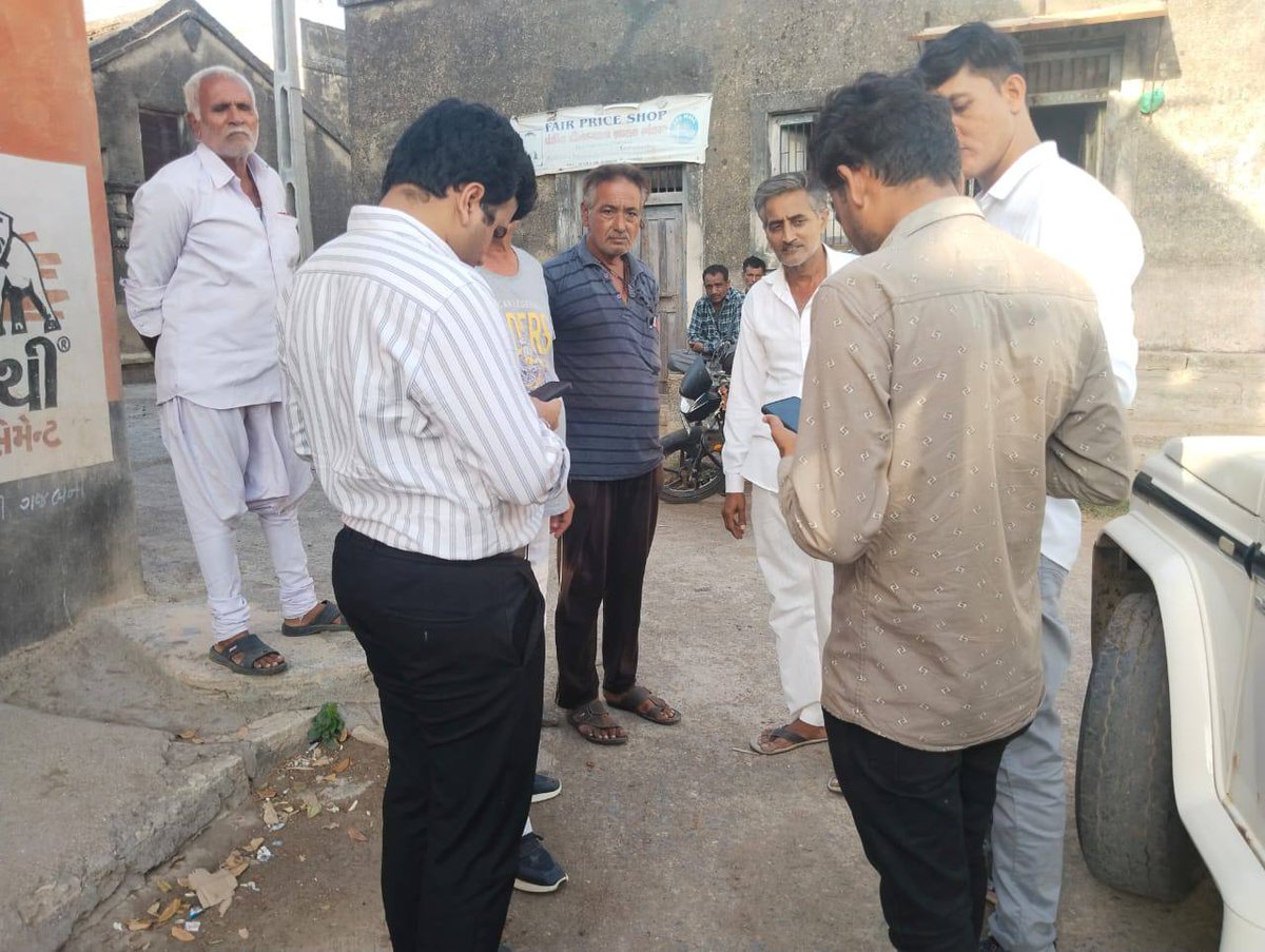 Mamlatdar Ranavav tweet media