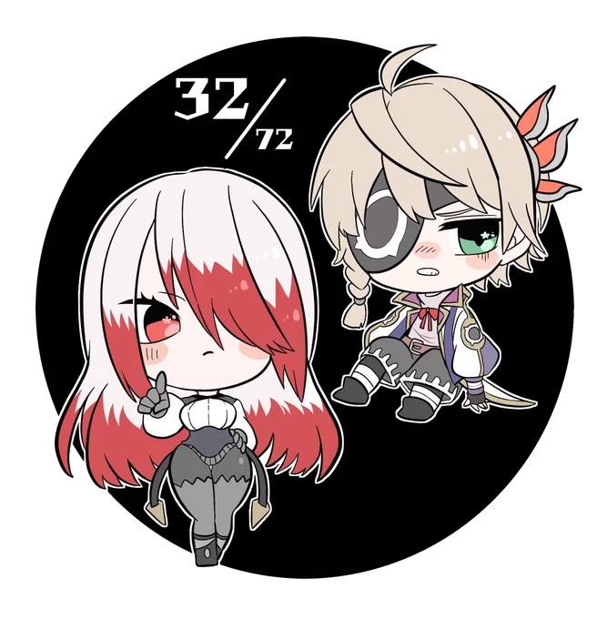 メギドの日まで「あと32日!」