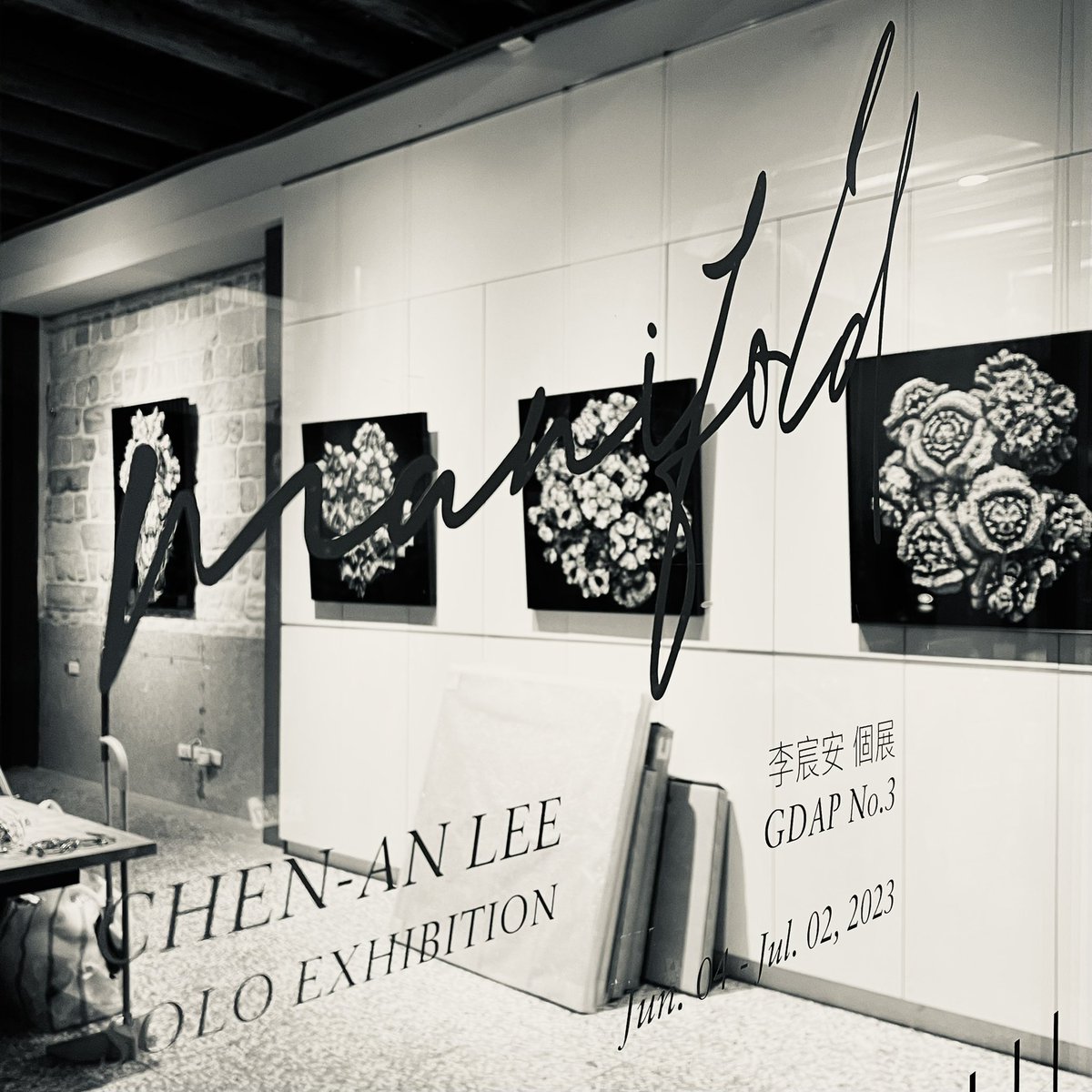 manifold - work in progress…