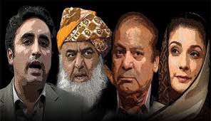 2: Almost all PDM has a history of violence etc; PPP/MQM in Sindh, JUIF with brigade of armed militants, specially PMLN involved from Model Town Massacre to attacking/vandalizing NAB,LHC, SC, judges/lawyers,journalists & Pak Army/Generals 
#May9th_FalseFlag 
@IHRF_English @hrw