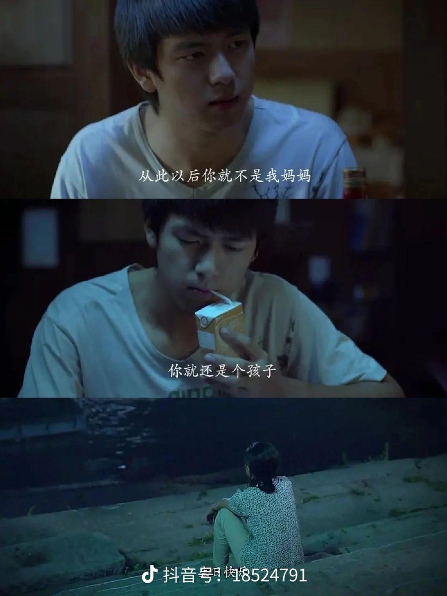 《万箭穿心》这个电影值得一看。
无论男女，都应该反思一下自己在感情中有没有剧中夫妻的影子……