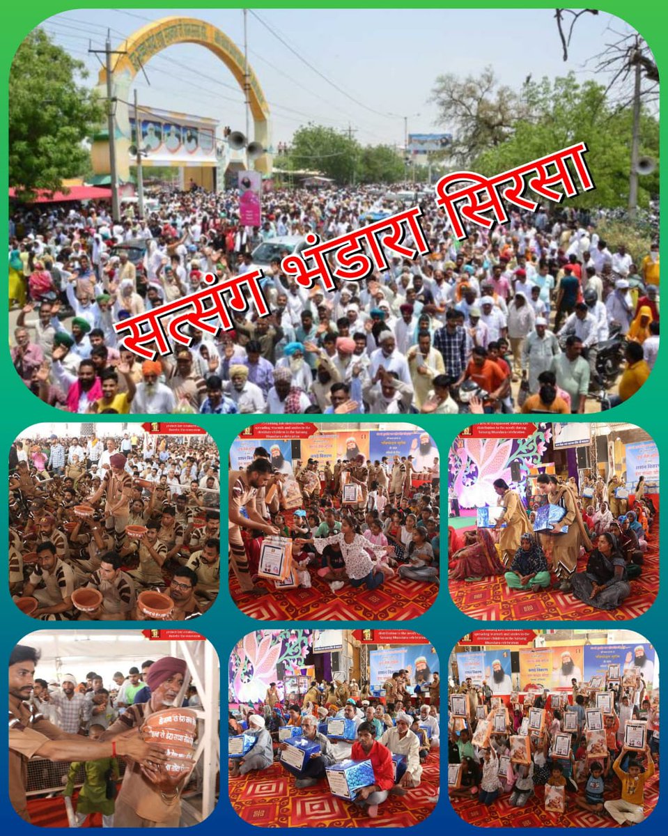 Unique Way of Celebration by #DeraSachaSauda Volunteer's with the Inspiration of Saint Dr Gurmeet Ram Rahim Singh Ji Insan
#CelebrationWithWelfare
#MSGSatsangBhandara
#SatsangBhandaraHighlights
#SaintDrMSG 
#BabaRamRahim
#SaintRamRahimJi
#SaintDrGurmeetRamRahimSinghJi