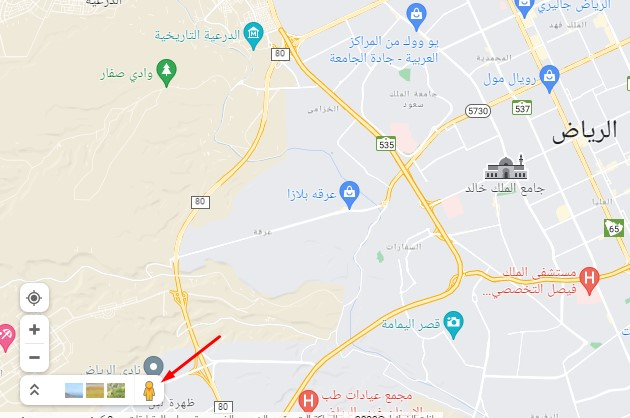 5- تريد أن تذهب إلى مكان ولست متأكدًا من طبيعته، يمكنك استخدام خاصية "تصفح صور التجوّل الافتراضي" واستكشاف المكان كأنك تنظر من منظور شخصي، كل ما عليك فعله هو النقر والسحب وإفلات الدبوس على المكان الذي تريد رؤيته.
"طريقة تفعيل الخاصية بالصورة"