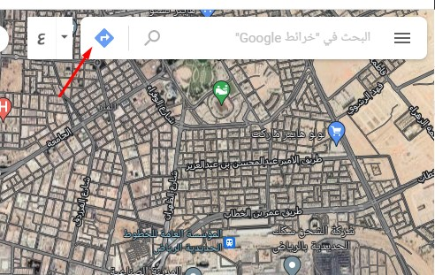 6- تحديد وجهتك (من إلى) ومشاركتها ورؤية تفاصيلها وكم المدة المتوقعة للوصول بناءً على كيفية الذهاب (مشيًا على الأقدام أم بالسيارة)
أيضًا يحدد لك قوقل ماب افضل مسار بناءً على حركة المرور الحالية، والاتجاهات التي تسلكها للوصول إلى وجهتك.
كل ما عليك فعله هو تحديد الوجهة 👇