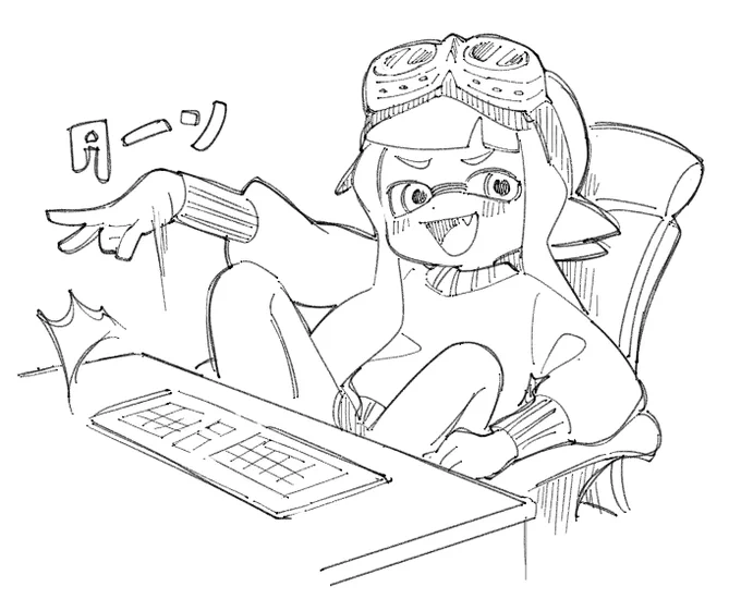エンターキー主張激しめ