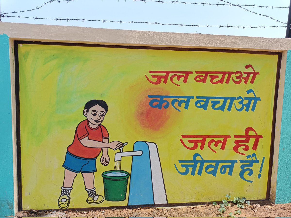 parul_irs's tweet image. Praiseworthy initiative by #Rohtas district admn  wherein a huge rainwater harvesting project undertaken in a Govt girls hostel in Moker block.  Brilliant way to inculcate sense of ownership &amp;amp; participation in the students. #JSACTR2023 
@nwmgoi @JalShaktiAbhyan @archanavarmaIAS