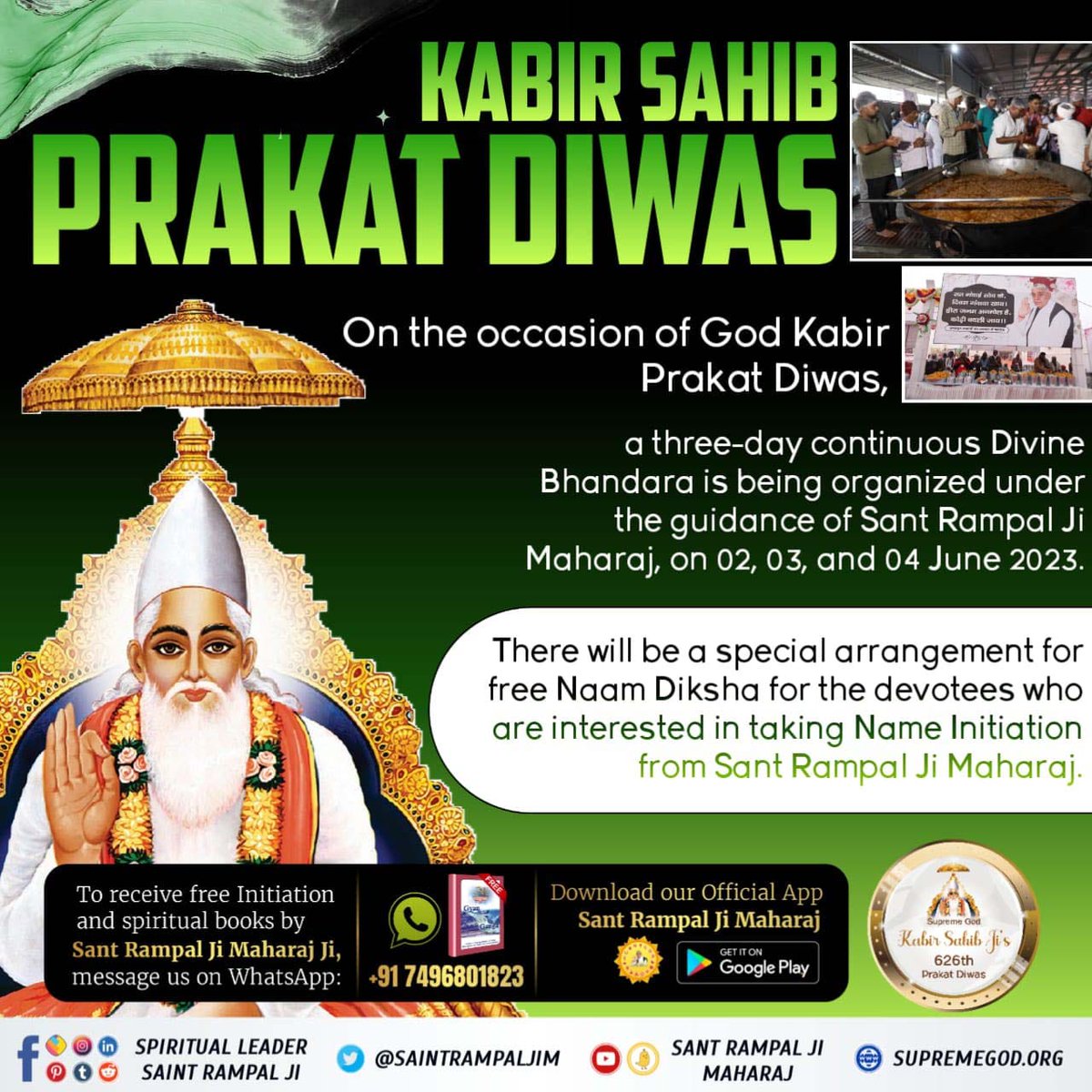 #Biggest_Bhandara_Of_TheWorld
SantRampalJiMaharaj has created such a society. Where there is no discrimination of caste.
 If you also want to see such a society, then definitely come to the three-day huge Bhandara organized on the occasion of Kabir Prakat Diwas (2, 3, 4 June)🙏🙏