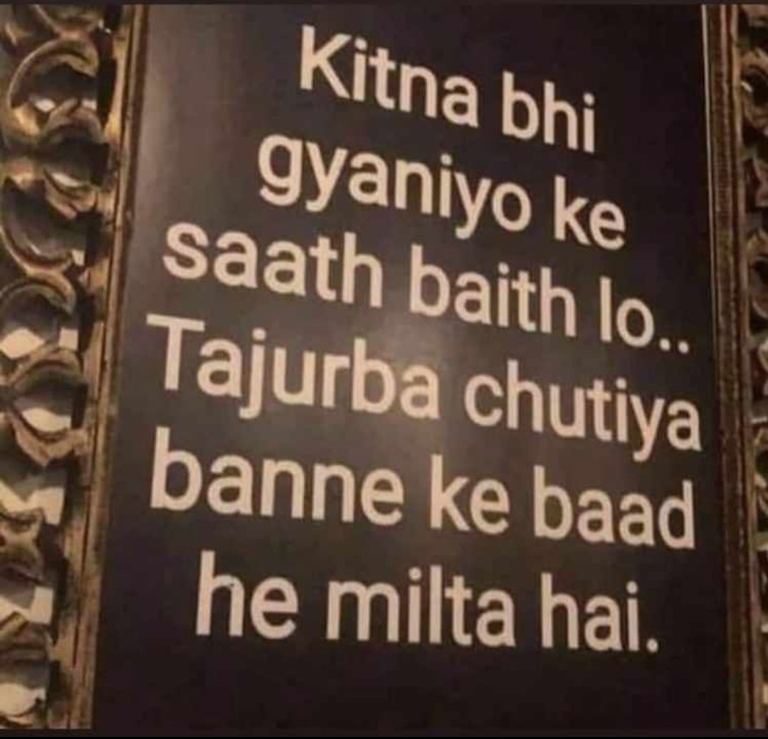 vaniithekid's tweet photo. sach yeh hein...ki yeh he hein https://t.co/lqnEb91yt4