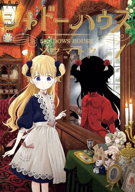anireccs's tweet photo. ♡ shadows house
volumes: --
status: on-going
genre: #seinen, fantasy, mystery https://t.co/b85h1fWsyh