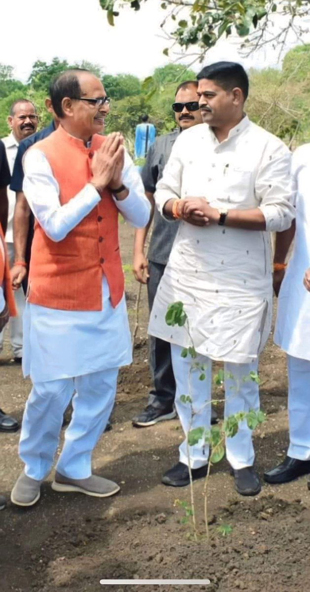 मा.#मुख्यमंत्री श्री #शिवराज_सिंह_चौहान जी से मुलाकात।

<a href="/ChouhanShivraj/">Shivraj Singh Chouhan</a>