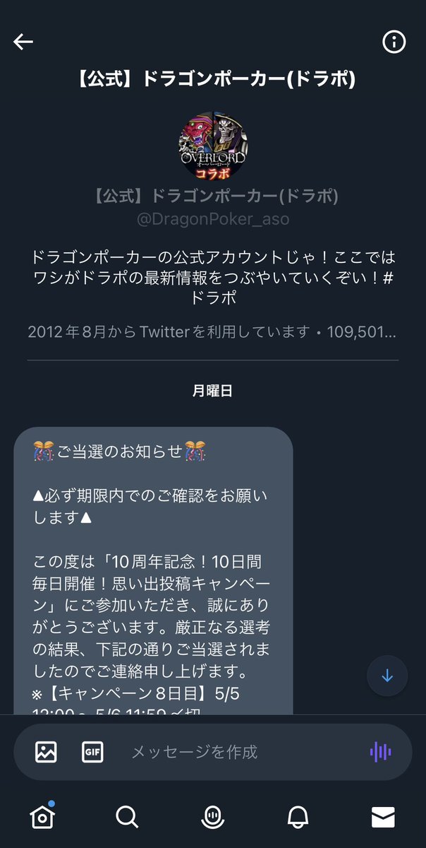 coretrinity's tweet image. ｵｼﾞｲﾁｬﾝ?!!
こんなボロボロになってようやく繋がるんですか.....