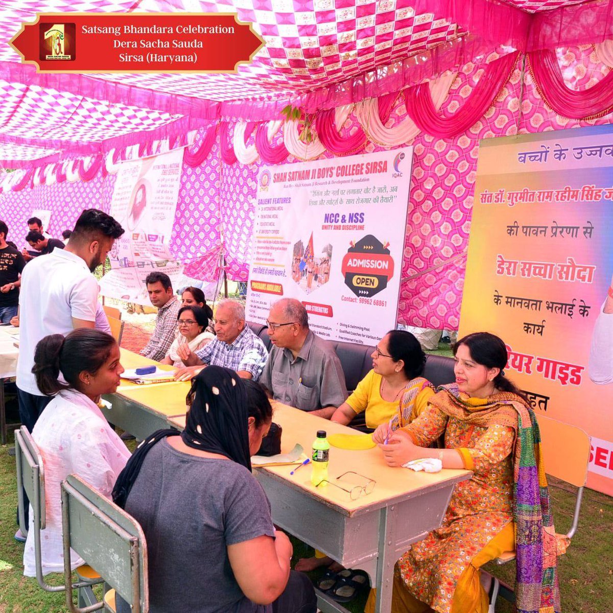 #CelebrationWithWelfare
#MSGSatsangBhandara पर लगाया गया निःशुल्क चिकित्सा शिविर।
#SatsangBhandaraHighlights
#DeraSachaSauda
#SaintDrMSG 
#BabaRamRahim
#SaintRamRahimJi
#SaintDrGurmeetRamRahimSinghJi
#GurmeetRamRahim
#RamRahim

Saint Dr Gurmeet Ram Rahim Singh Ji Insan