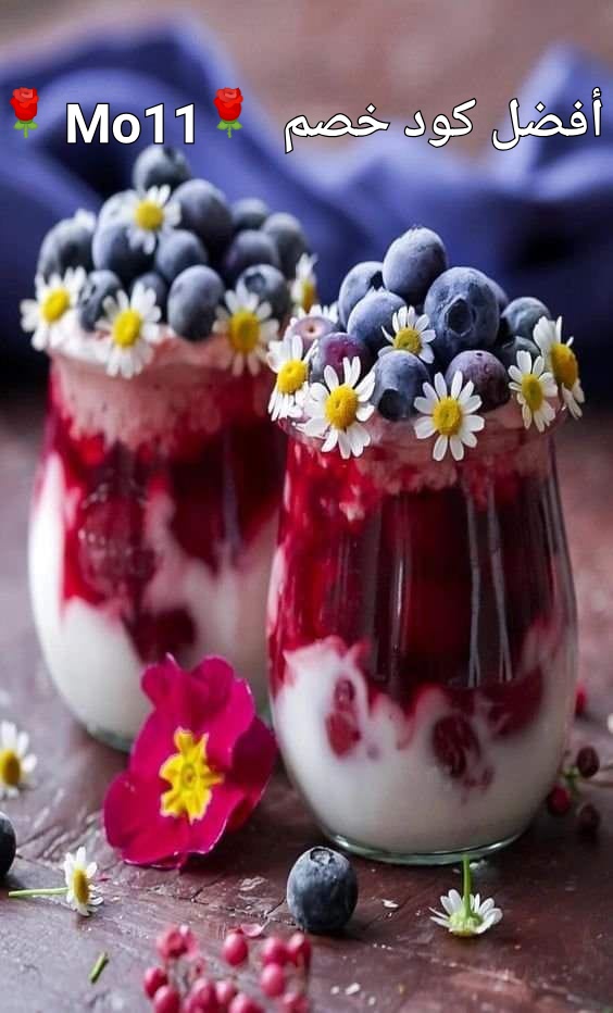 yrm2_3's tweet photo. @@مسترمندوب 👑💫Mo11💫 👑 
مرسول💫🍨💫
جاهز💫🍨💫
هنقرستيش 💫🍨💫
الى عشاق المثلجات 💫🍨💫 https://t.co/iPPcaS1O5y