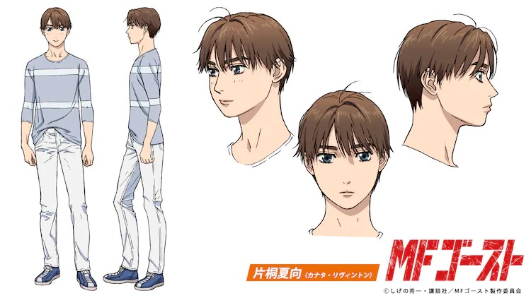 acparadise's tweet photo. Cosplayer casting call for Kanata from MF GHOST at Anime Expo 2023.
Easy requirement Kanata cosplay
To apply,  EMAIL COSPLAYSTAFF@ACPARADISE.COM
Subject AX Call:MFGHOST
1. ACP LINK
2. Full legal name
3. Current phone number https://t.co/qfzf2Vh29s