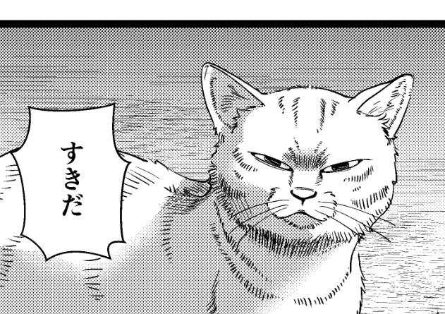 6月新刊の進捗です 煉猗窩です 