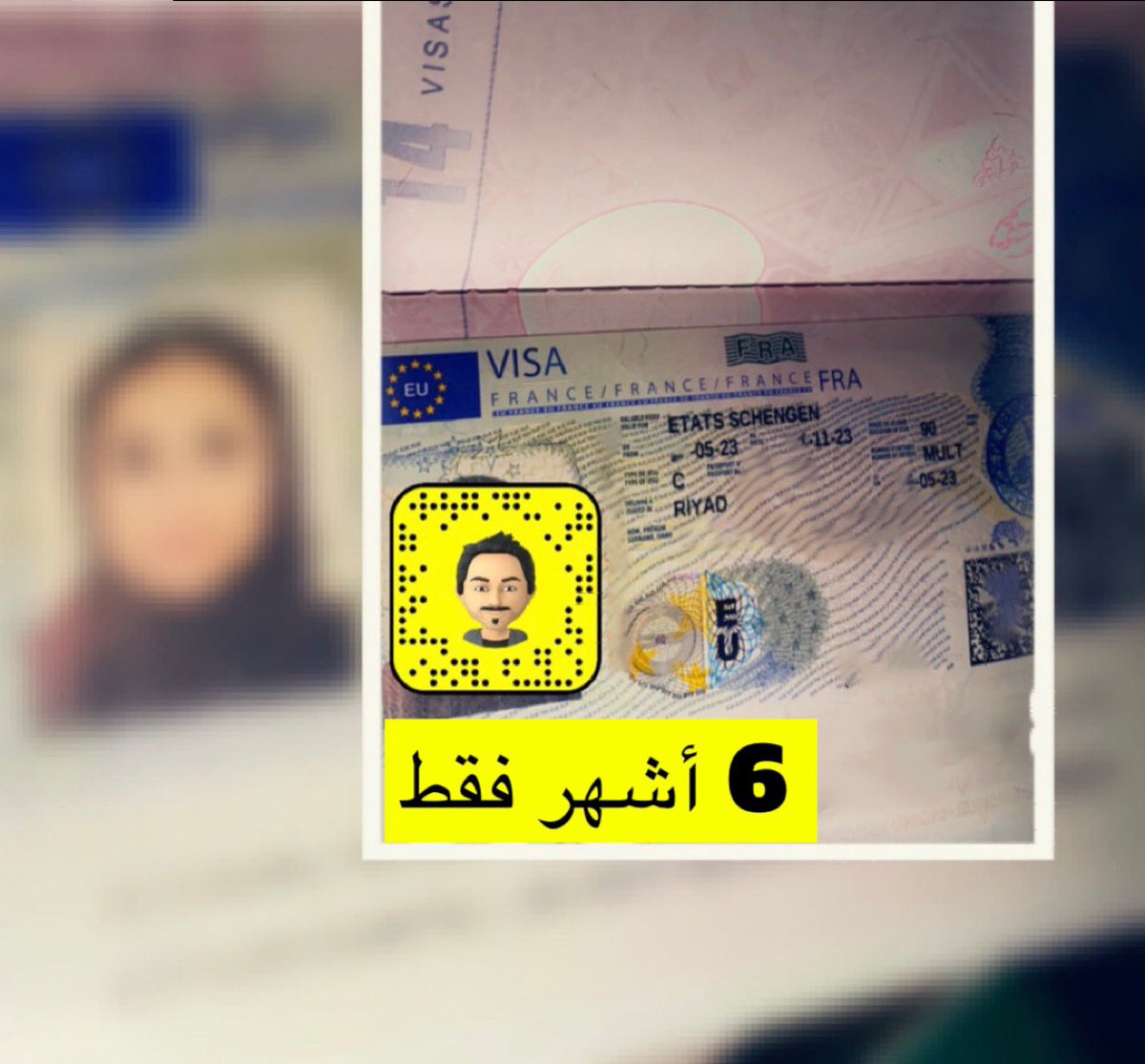 ماجد الفهد tweet media
