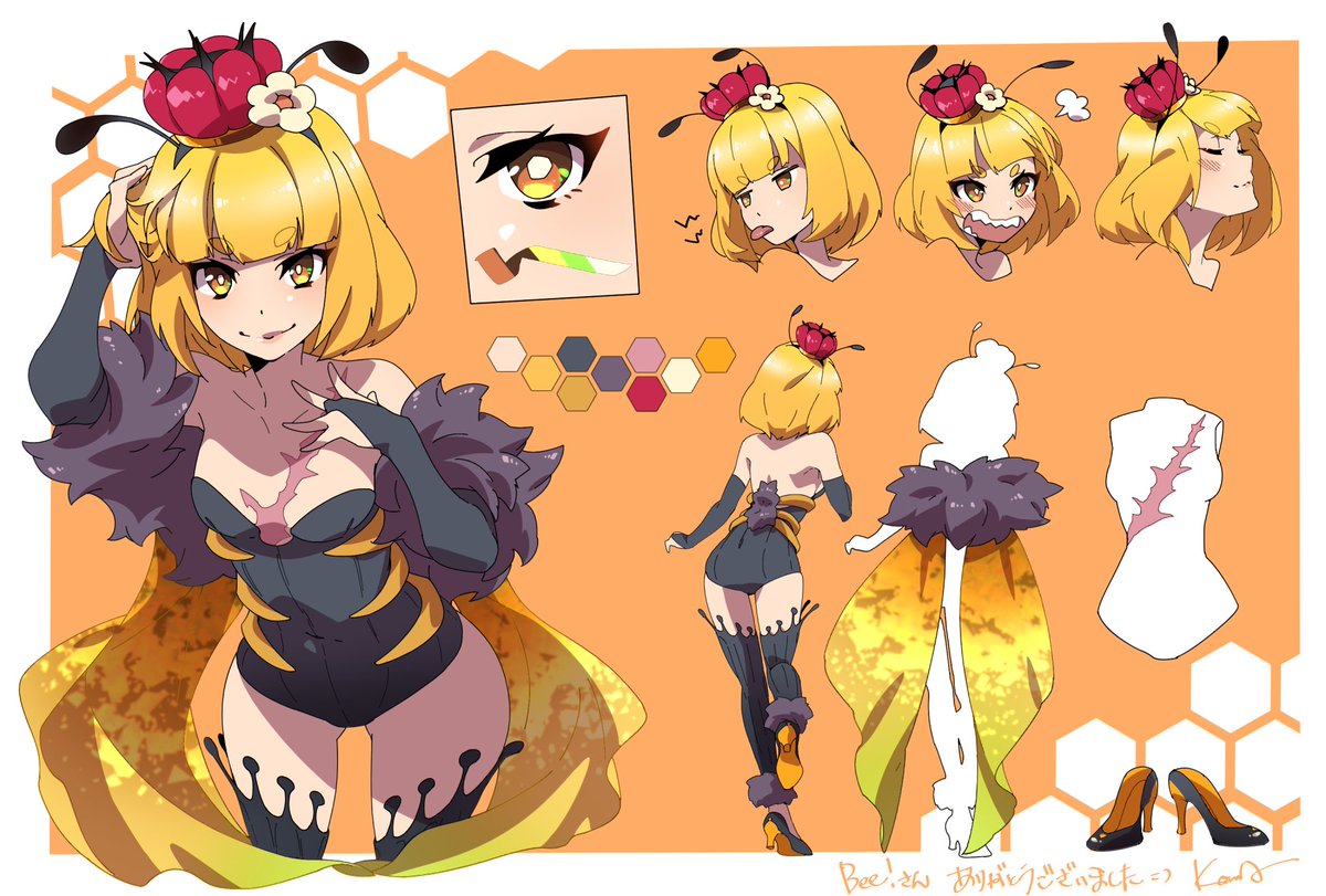 Bee! on Twitter ""The Hive has arrived." Art2br The Reference Sheet