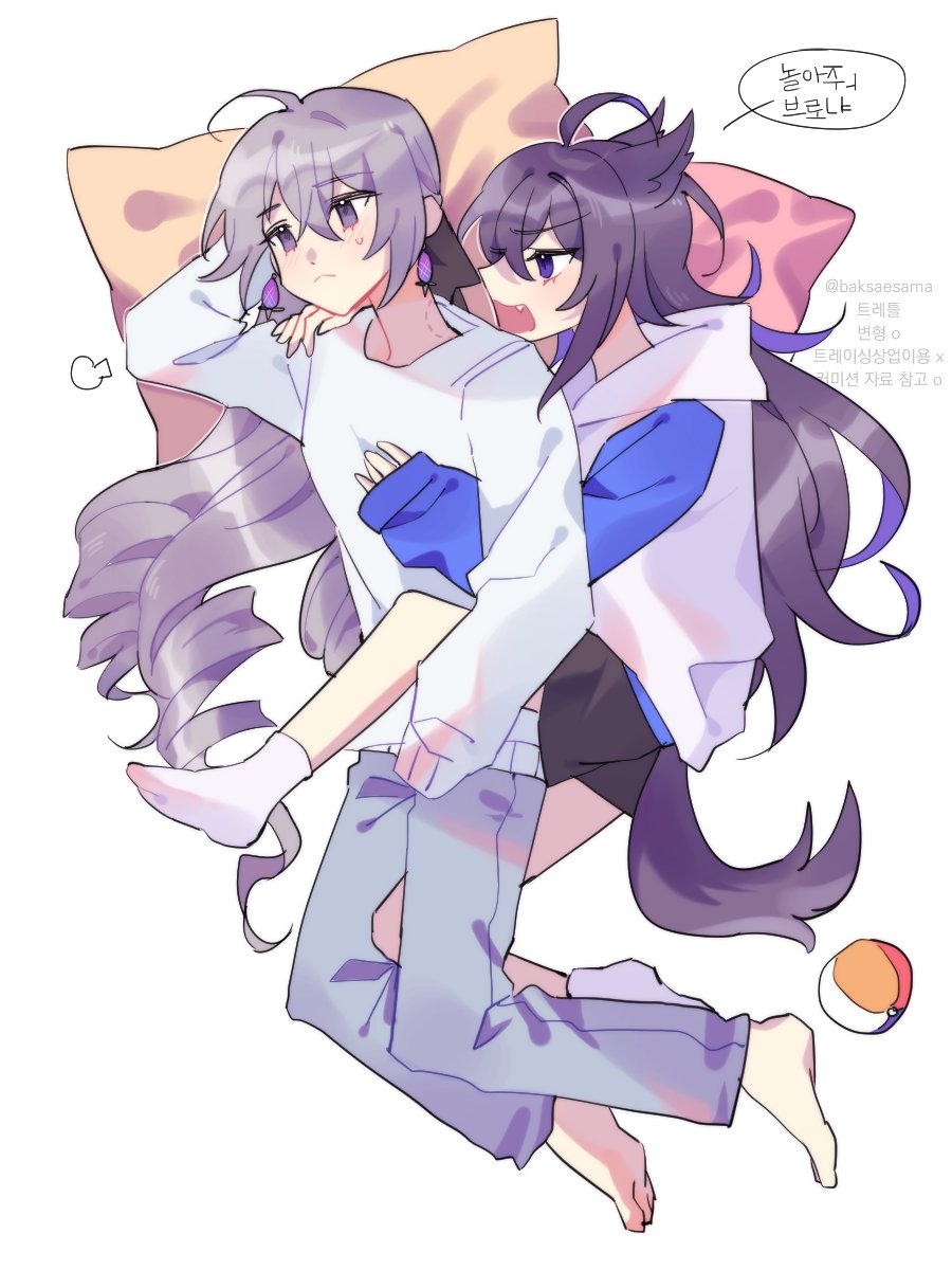 #honkaistarrail
#bronseele 

🐶