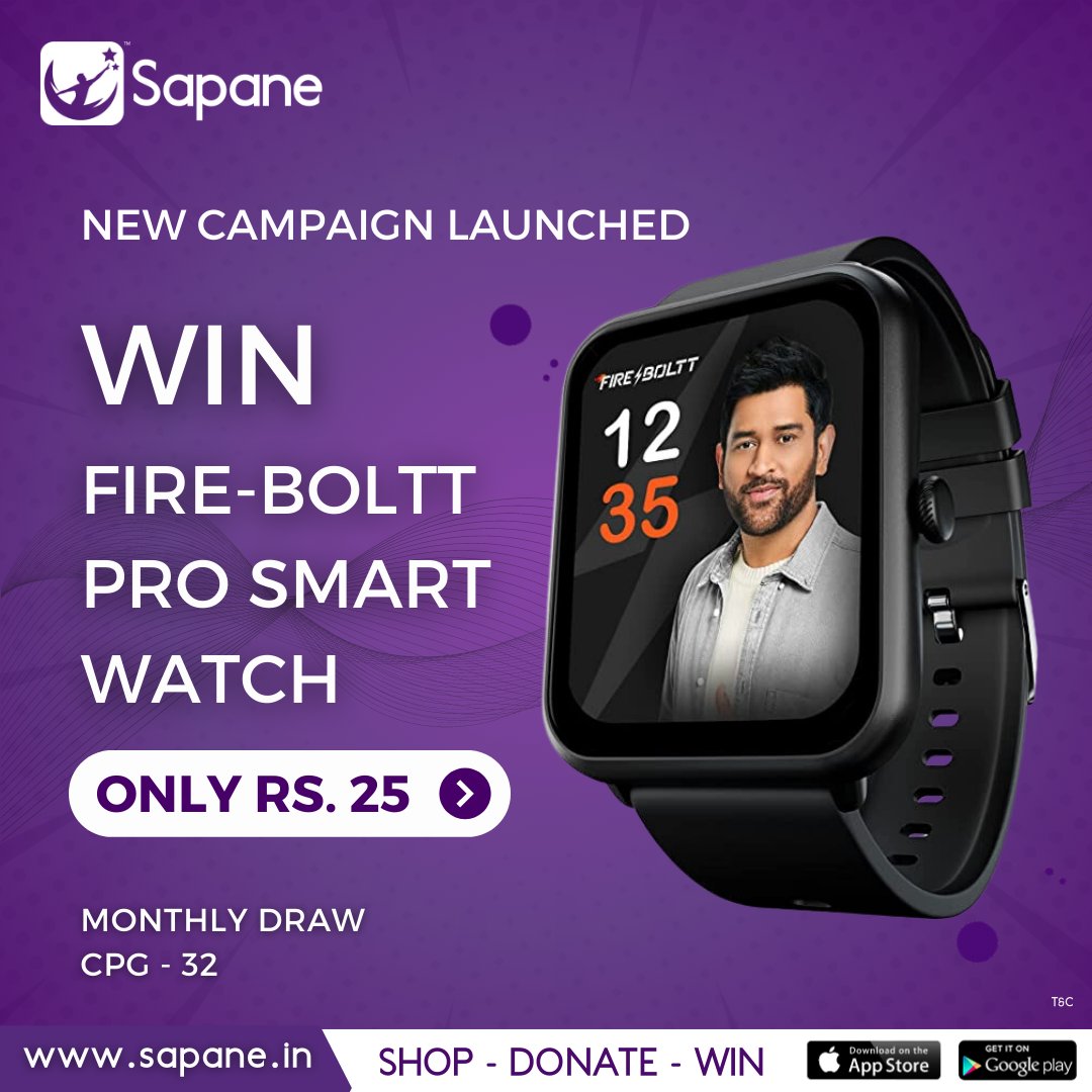 SapaneIn's tweet photo. 📢 NEW CAMPAIGN LAUNCHED
You can Win the @fireboltt_ Ninja Call Pro Plus Smart Watch for only Rs.25!!! 🤩
What are you waiting for? Go and Get your tickets right now
.
#sapane #donate #dreambig #ngo #charity #shoptowin #fireboltt #smartwatch #giveaway #giveawayindia #luckydraw https://t.co/68sqf0v6s2