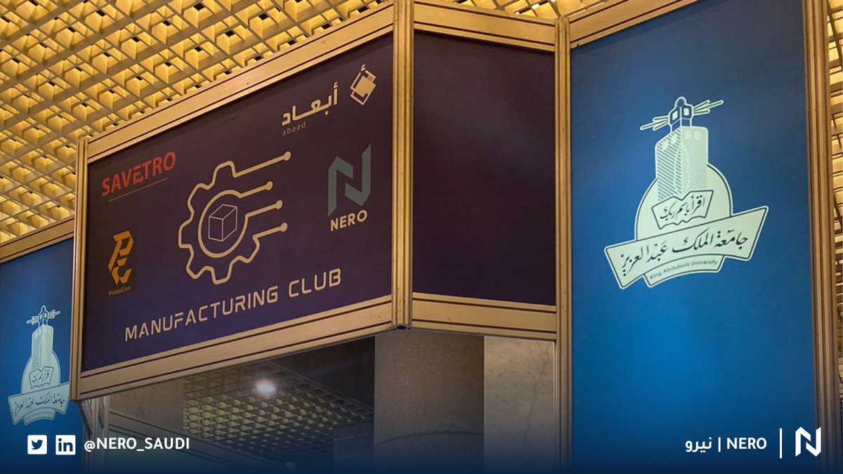 NERO_SAUDI's tweet photo. جانب من تواجد نيرو في بوث نادي التصنيع ضمن معرض الروبوتات والاختراعات
سُعدنا بزيارتكم ✨
#KAU_Robocon https://t.co/2ES5dNFhgT