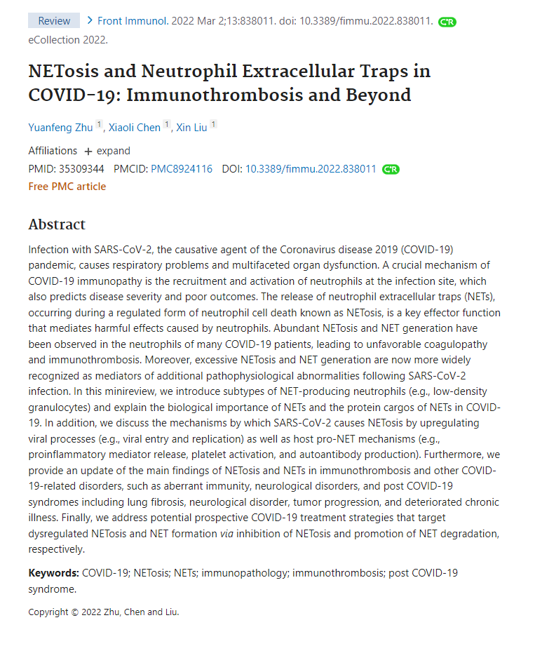Woodynist's tweet image. + Spéciale dédicace à @LacombeKarine1 :
Contre la &quot;netosis&quot; identifiée comme facteur aggravant dans la covid :
Vitamin D prevents endothelial damage induced by increased neutrophil extracellular traps formation in patients with systemic lupus erythematosus
pubmed.ncbi.nlm.nih.gov/25348181/