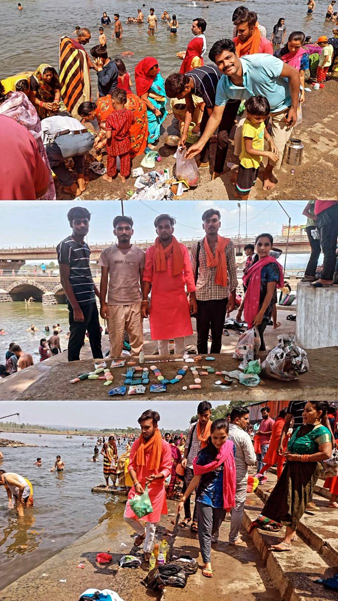 Rd_bais's tweet photo. *#ABVP के #SFD गतिविधि मंडला द्वारा आज द्वितीय दिवस रपटा घाट मंडला में #नर्मदा_संरक्षण_अभियान के तहत #स्वच्छता वा जागरूकता अभियान चलाया गया।*
#ABVP_MK_MANDLA
#Students_for_Development https://t.co/dGonOap2M7