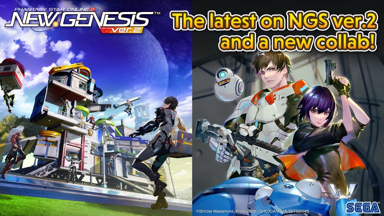 Phantasy Star Online 2 New Genesis - Global on X: NGS is