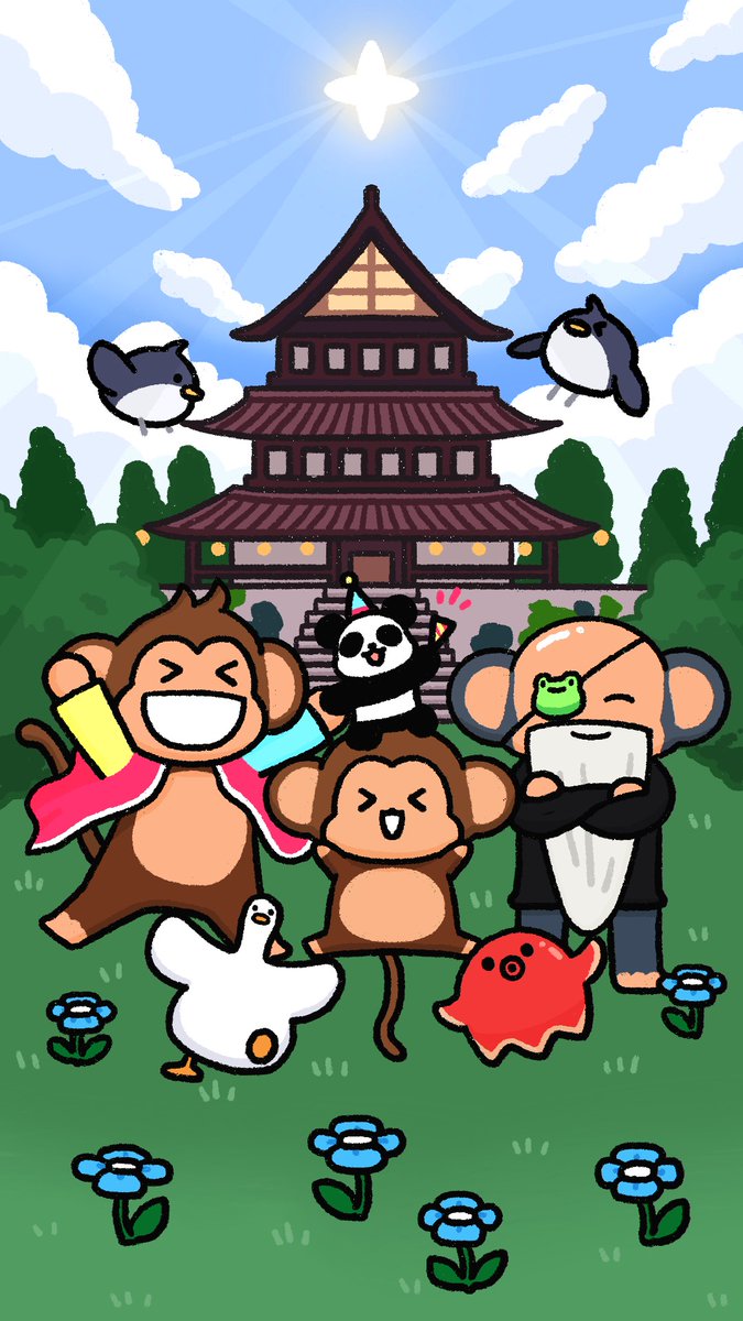 It's Chimpers Chuesday, so it's time to welcome all the new faces in the Chimpverse, and check out some Chimps with new homes this week!🏯🌟🐒