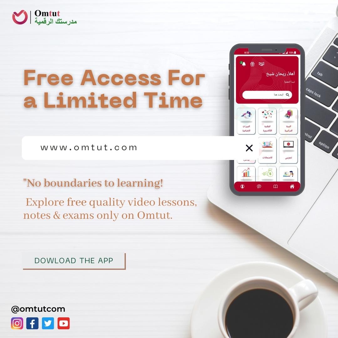 play.google.com/store/apps/det…