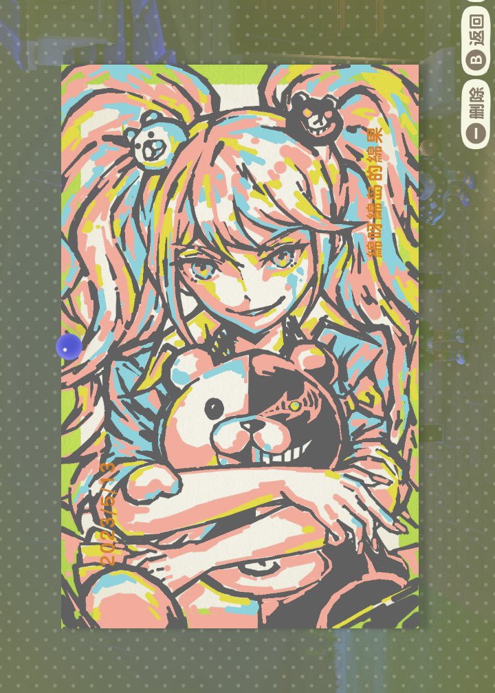 MangoDango tweet media