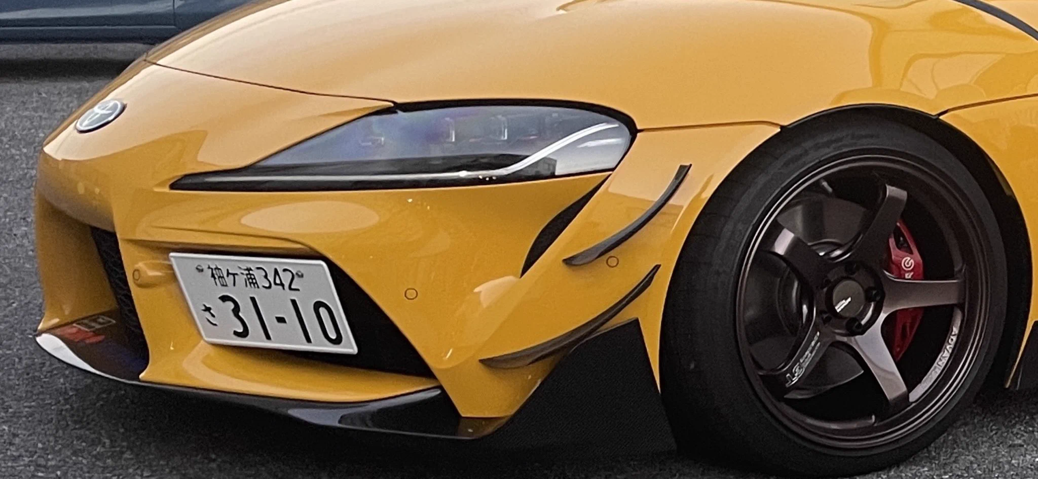 坂東正敬 в X: „マイカーのスープラ ナンバー移設しようか？悩むなぁ