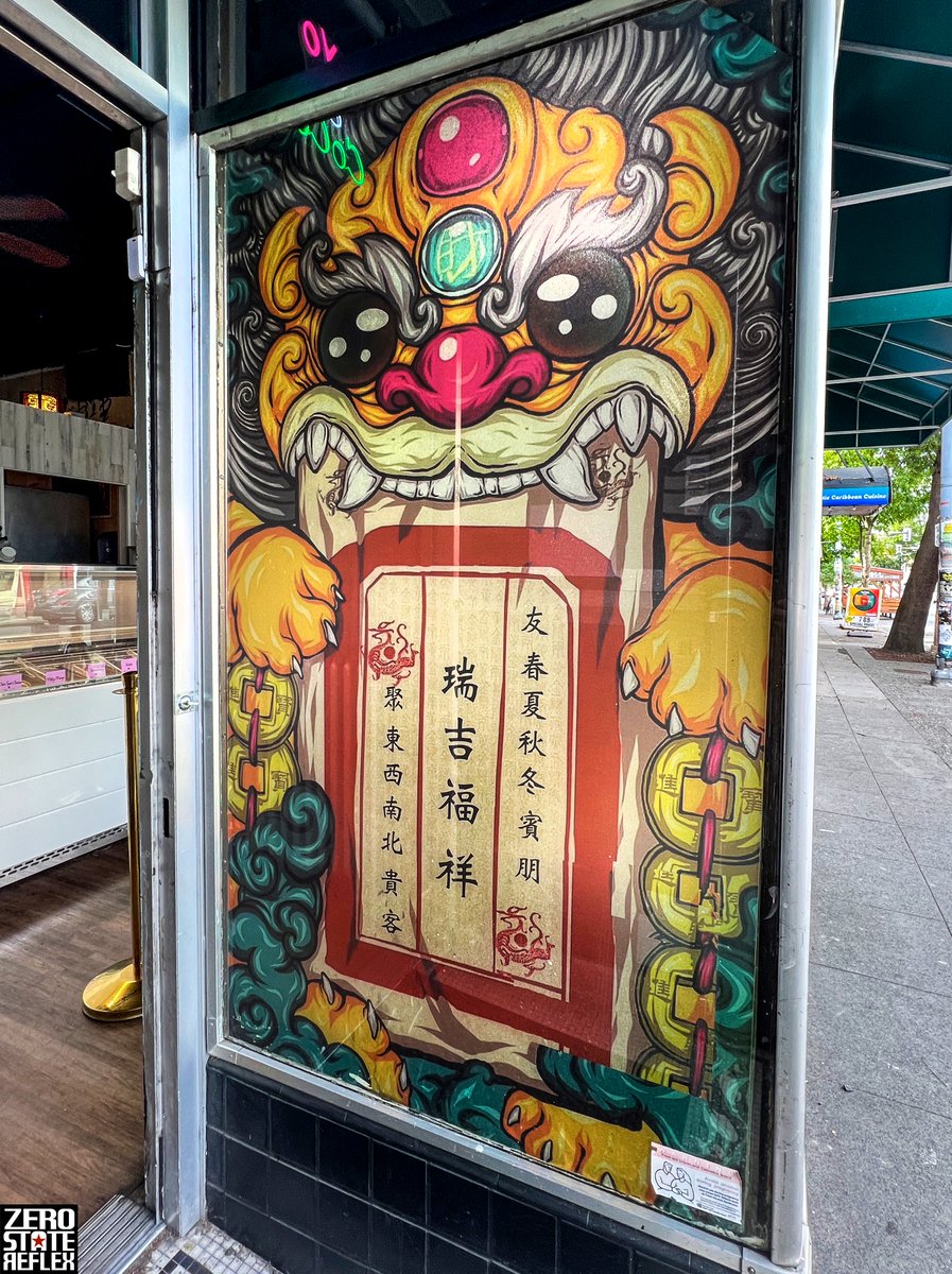 ZeroStateReflex's tweet photo. Cool Signs, Wallingford Restaurant, Seattle

#graphicdesign #coolsigns #wallingford #seattle #zerostatereflex https://t.co/l6JOSKKFbR