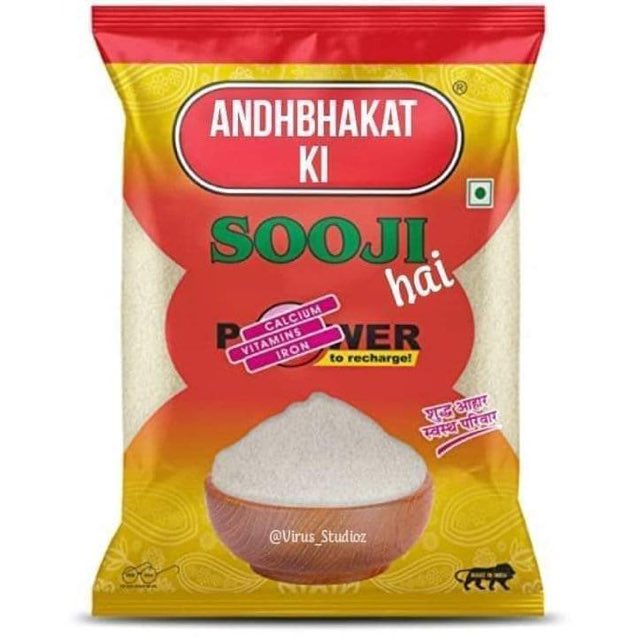 Andh bhakt Sooji ….😜😝😝😝😝