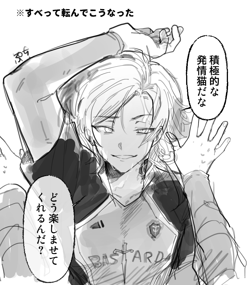 rkgk 夢 あら～… 