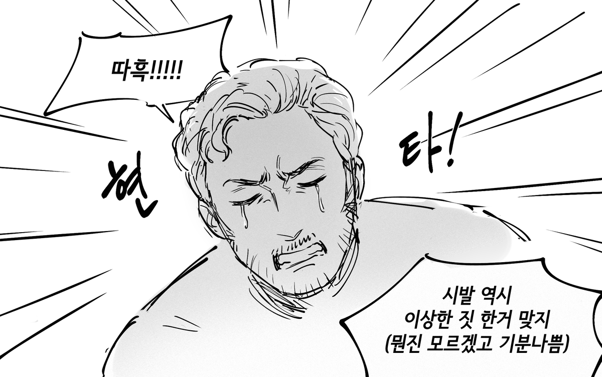 퀼로켓 