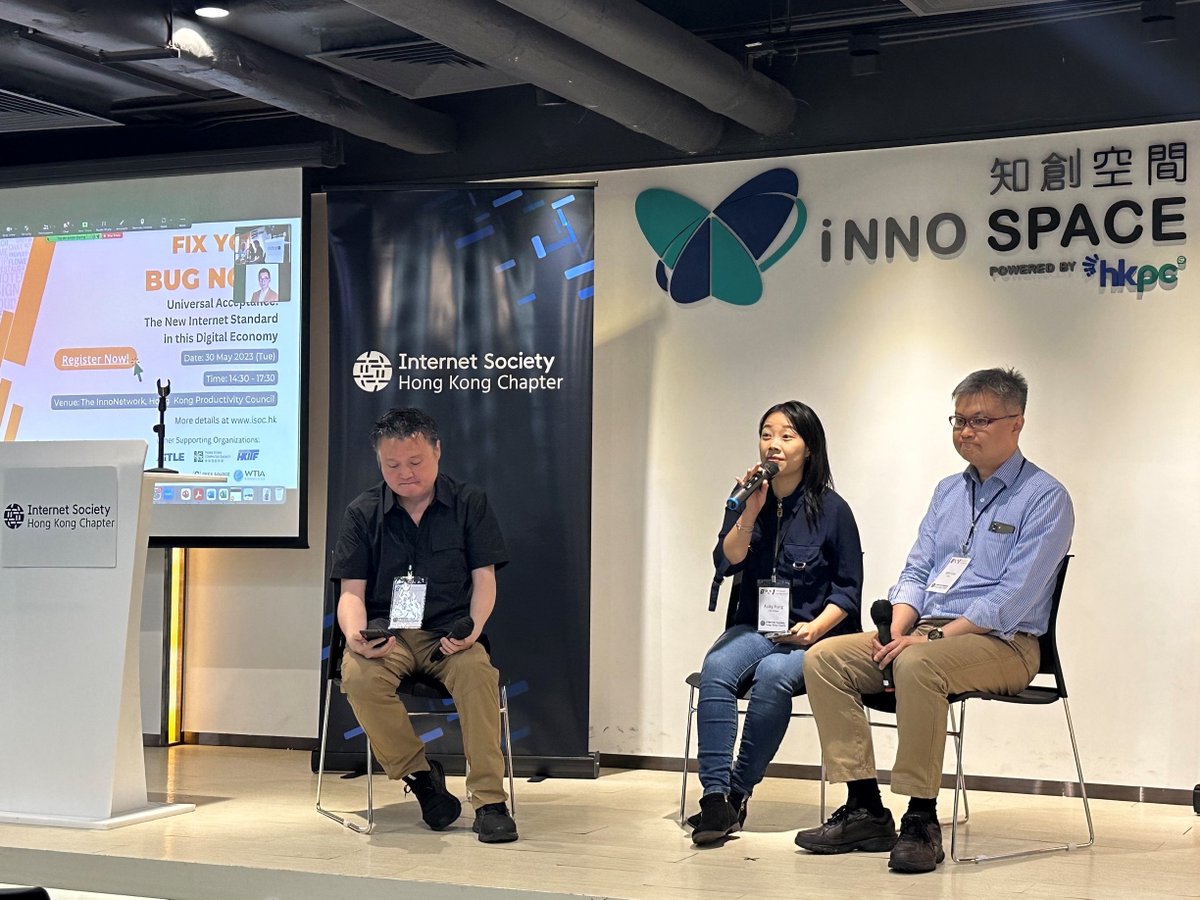 CSCDBS's tweet photo. Following the inaugural #UniversalAcceptanceDay in March, CSC’s Ruby Pang and Alban Kwan spoke at Internet Society Hong Kong’s event today, aimed at raising awareness and adoption of Universal Acceptance of all valid domain names and email addresses.
@HKIRC @ICANN @UASGTech https://t.co/Ohohsrdsrb